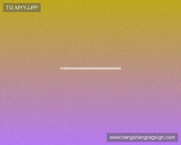 99娱乐社区世界杯直播:实时跟踪比赛进程,提供高清直播和专业赛事解说满足球迷需求 99娱乐社区世界杯直播:实时跟踪比赛进程,提供高清直播和专业赛事解说满足球迷需求