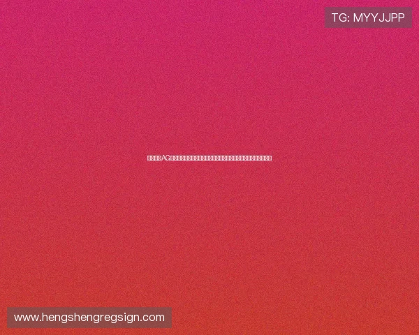 深度解析AG视讯开户在世界杯中的应用：赛事直播、数据分析与用户互动体验